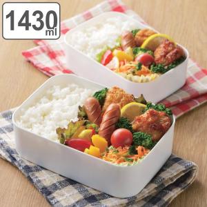 HAKOYA 弁当箱 1段 1460ml 松花堂 Native Heart home バンブー （ お