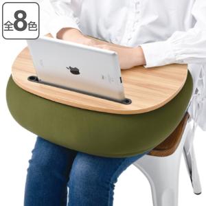 クッション テーブルクッション テーブル付き ビーズクッション （ クッションテーブル 天板付き テーブル ）