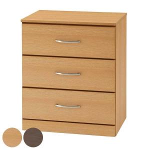 ミヤグチ企販 チェスト 民芸調 階段風 右下がり 古美調引手 引き戸付