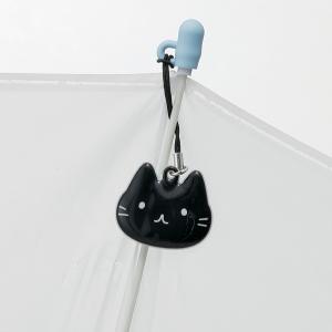 傘マグネットストラップ ねこっと 傘 固定 磁石 （ かさストッパー レイングッズ 目印 ）｜お弁当グッズのカラフルボックス