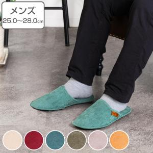 スリッパ 25.0〜28.0cm コーデュロイ ...の商品画像