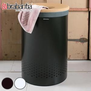 brabantia ランドリービン 60L （ ランドリーバスケット スリム 洗濯かご ランドリーボックス 洗濯 洗濯物 洗濯物入れ ふた コルク ）｜colorfulbox