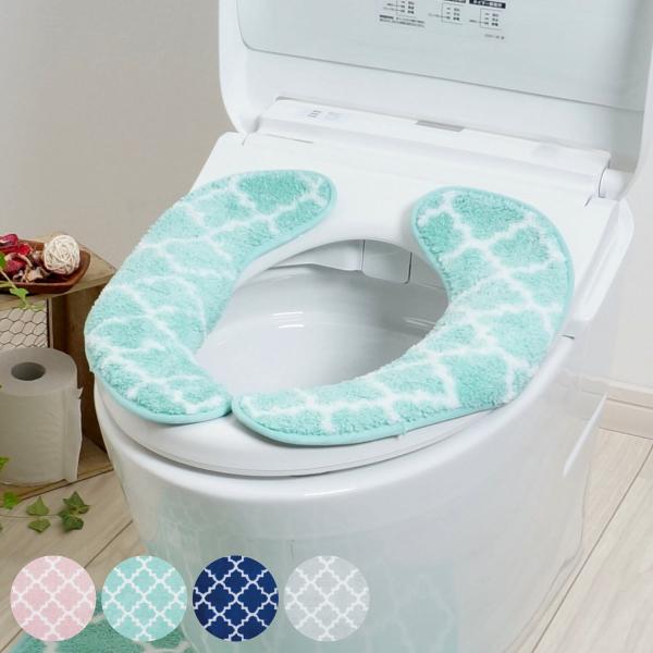 便座カバー ふんわリッチ便座マット モロッカン （ 便座 カバー マット シート 便座シート 便座マ...