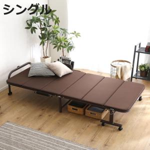 山善（YAMAZEN） DPB-97200T DBR 低反発組立要らず折畳みベッド