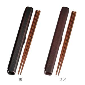 箸箱セット 22.5cm 箸 箸箱 千筋 ( ...の詳細画像1
