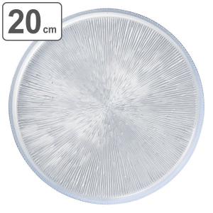 M.STYLE（エムスタイル） プレート 25cm 切立プレート フィラ 皿 食器