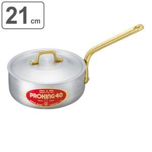 半寸胴鍋 プロキング アルミ 21cm : スタイルキッチン - 通販 - Yahoo