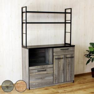 カップボード カントリー調 食器棚 パイン材 Farmer 幅90cm