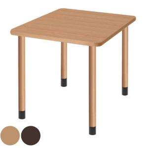 スタンダードテーブル 幅90cm 正方形 介護 UFT-4S9090 （ テーブル 机