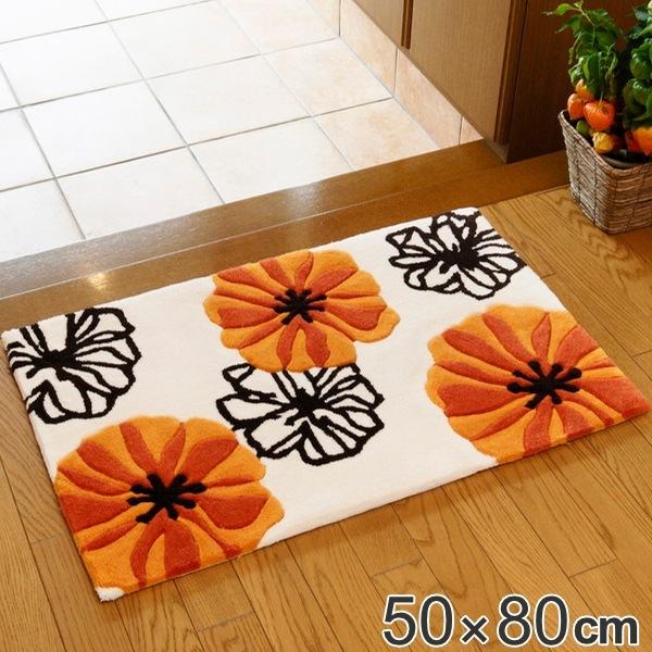 玄関マット 屋内用 マリア 50x80cm （ マット 玄関 室内 部屋 花柄 インテリア アクセン...