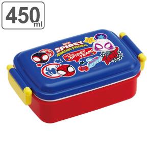 お弁当箱 1段 450ml 抗菌 ふわっと タイトランチボックス