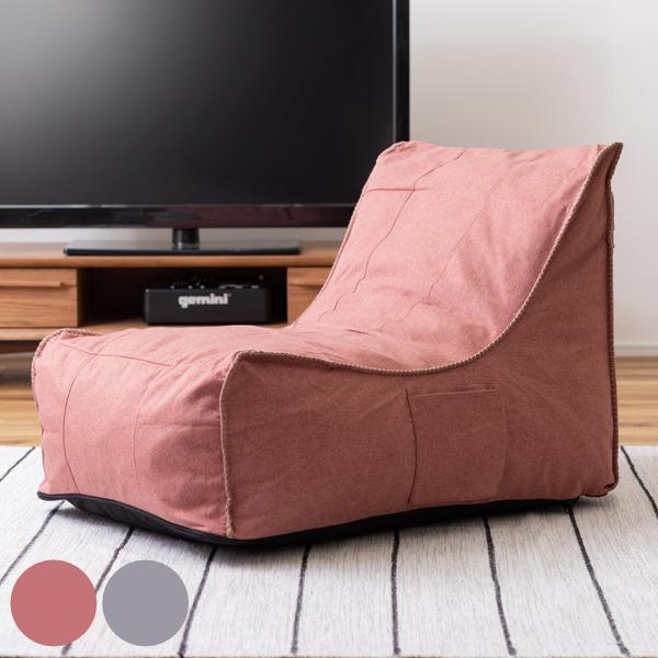 ソファ 一人掛け 幅70cm リラックスソファ フロアソファ ソファー （ ローソファ 1人掛け フ...