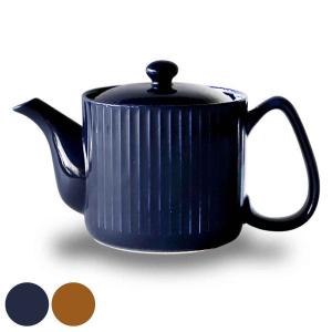 ポット ティーポット 420ml ライン Line 磁器 茶こし付き （ 食洗機対応 電子レンジ対応 紅茶ポット 急須 ）