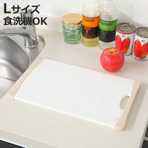 まな板 20cm×30cm 食洗機対応 抗菌 ストッパー付き耐熱抗菌まな板 S