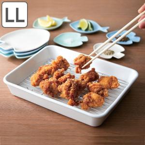 TAMAKI 陶製バット ホワイト 直径32×奥行25.4×高さ5.6cm 2700ml ステンレススノコ付 電子レンジ 食洗機対応 日本製 T-883273