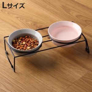 ウッディー コンパクトダイナー ペット用食事台＆水飲みスタンド