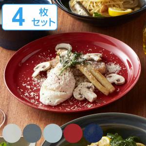  Teema 皿 4枚セット プレート 16cm HINATA 陶器 同色4枚セット （ 食洗機対応 電子レンジ