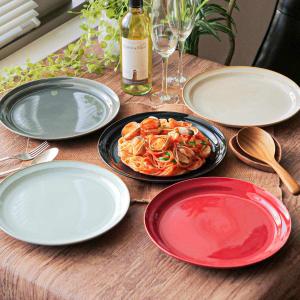 プレート 23cm HINATA 陶器 （ 食洗機対応 電子レンジ対応 日本製 皿