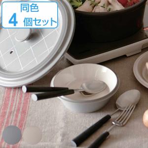 アルミ 一重汁食缶 12リットル ハンドル付き 給食用 スープやカレー
