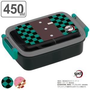 ランチ（LuncH） 鬼滅の刃 コンテナランチボックス 容量300ml きめつ
