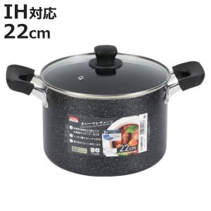 【ルドルフ】　銅製寸胴鍋21cm ルドルフ様専用】 銅製寸胴鍋21cm 【公式通販】