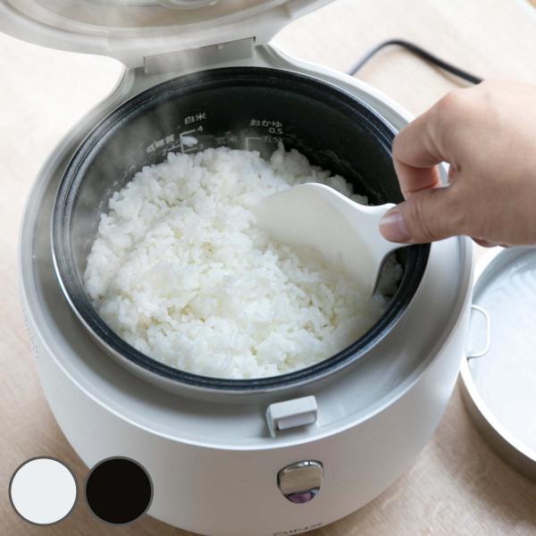 糖質カット炊飯器 4合 AINX Smart Rice Cooker （ 電気 炊飯器 炊飯ジャー ...