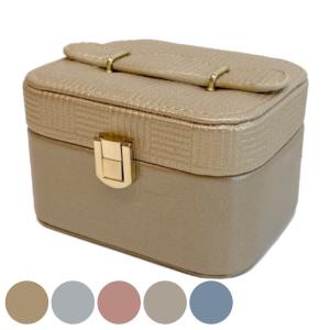 ジュエリーボックス Luxe （ ジュエリーケース アクセサリーケース 収納 2段 ）｜colorfulbox