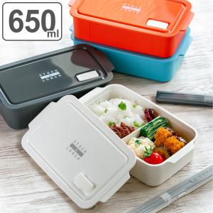 スケーター ラク軽弁当箱 M 550ml / 弁当箱 ランチボックス 食洗機