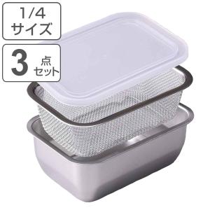 だしポット 500ml 日本製 貝印 野崎洋光 和風だし 出汁 昆布だし