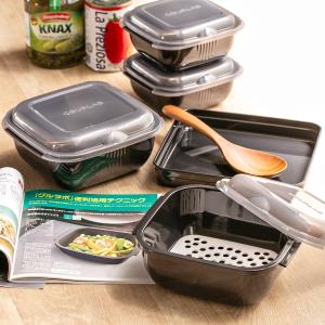 パイロフラム ココット スチーマー 20cm P25U000 / 5042 直火 オーブン