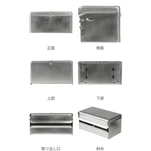 ダルトン ティッシュケース バイブレーション ...の詳細画像2
