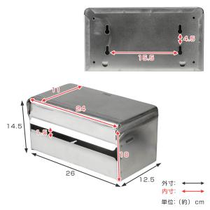 ダルトン ティッシュケース バイブレーション ...の詳細画像3