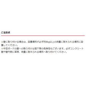 ダルトン ティッシュケース バイブレーション ...の詳細画像4