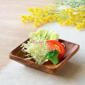 ボウル 13.5cm スクエア アカシア製 食洗機対応 （食器 木製食器 アカシア 皿 お皿 小皿 木製 取り皿）の商品画像