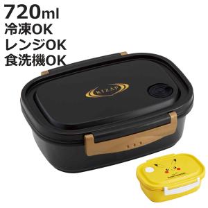 MIZUNO（ミズノ） スケーター 弁当箱 2段ランチボックス 600ml YZW3