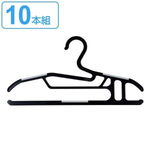 ハンガー 1秒ハンガー 10本組 （衣類ハンガー セット 10 10本 10本セット 収納 衣類収納 衣類 洗濯 スリム 薄型 プラスチック）の商品画像