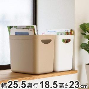 収納ボックス やわらか収納ケース ハーフ深型