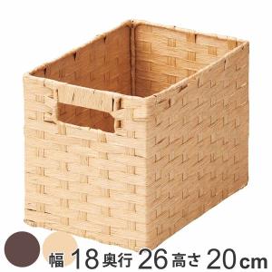 イケア（IKEA） バスケット かご シーグラス 32x33x32cm d90173299