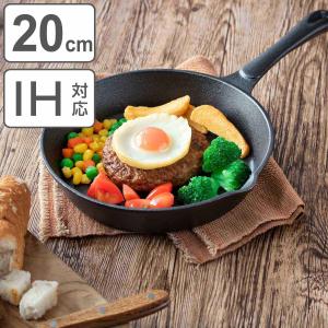 スキレット 20cm スプラウト 鉄鋳物 IH対応 （ オーブン対応 ガス火