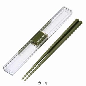 箸箱セット 19.5cm とっても強いケース入...の詳細画像1
