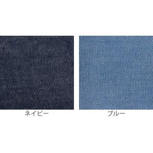 マルチカバー Fab the Home 150...の詳細画像2