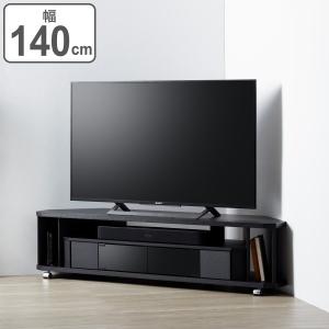 朝日木材加工 テレビ台 ローボード キャスター付 ヌック 幅140cm