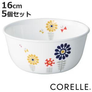 コレール スヌーピー 5枚セット コレール スヌーピー ピーナッツ 小ボウル サリー 5枚セット アメリカ