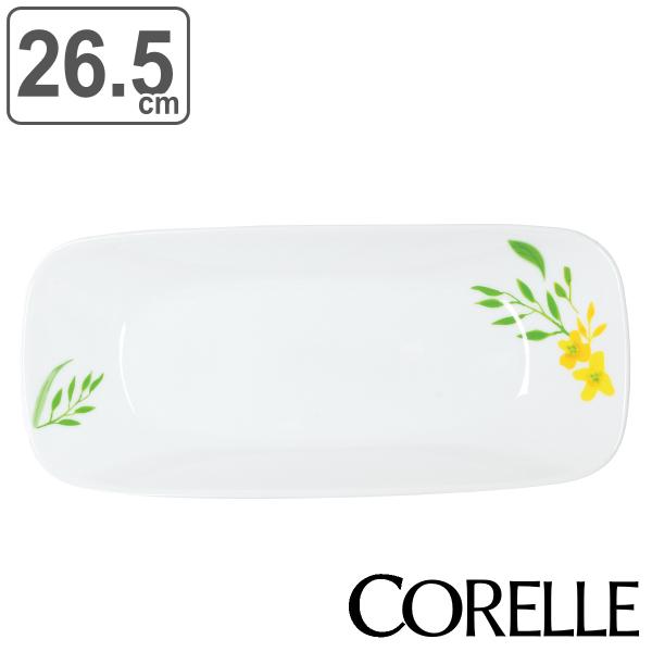 プレート 26.5cm スクエア CORELLE ノーブルイエロー 強化ガラス （ コレール 食洗機...
