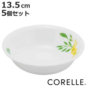 ボウル 15cm ルラック ガラス （ 食洗機対応 ガラスボウル サラダ