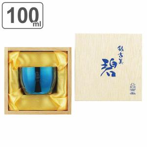 森本晃司 お猪口 「JAPAN」 : 代官山 蔦屋書店 ヤフー店 - 通販