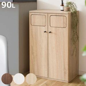 ゴミ箱 90L Empro ダブルプッシュダスト...の商品画像