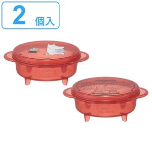 ホットケーキメーカー 2個入り ムーミン プラスチック （ 電子レンジ対応 調理 調理器具 ）