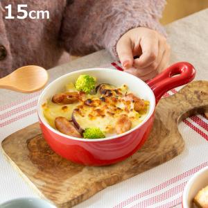 La CUISINE ラ・キュイジィーヌ グラタン皿 18cm ミニレクタンギュラー