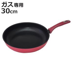谷口金属工業 フライパン 30cm IH対応 ダイヤモンドコート すべすべ超